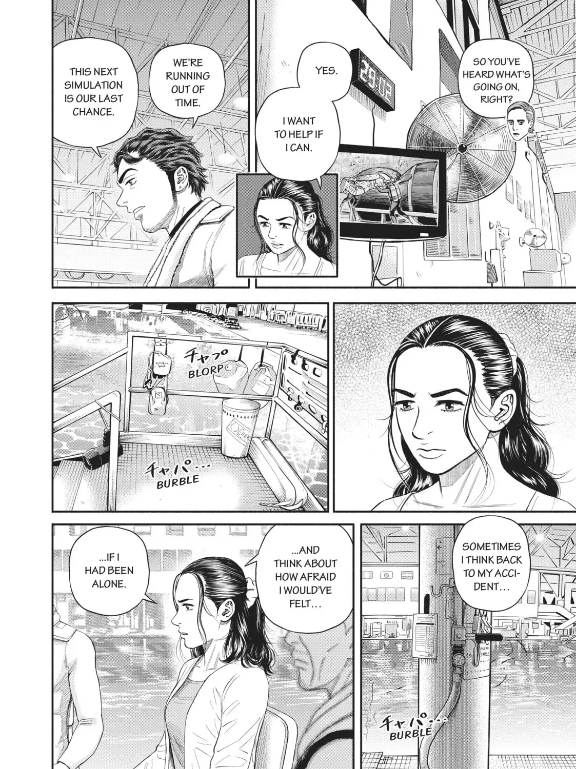 Read Space Brothers chapter 2.2 image 22 on Lezhin