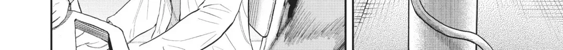 Read Space Brothers chapter 2.2 image 23 on Lezhin