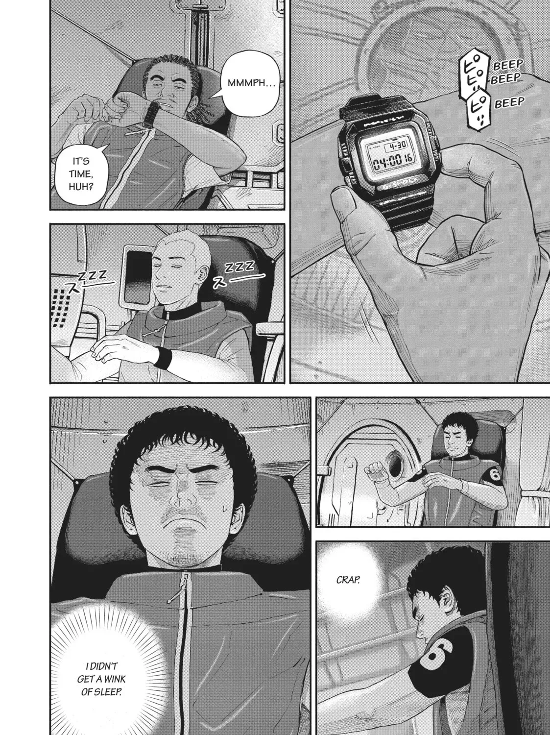Read Space Brothers chapter 2.2 image 30 on Lezhin