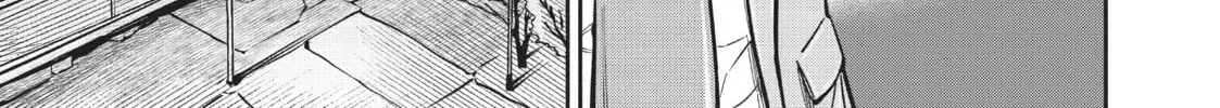 Read Space Brothers chapter 2.2 image 9 on Lezhin
