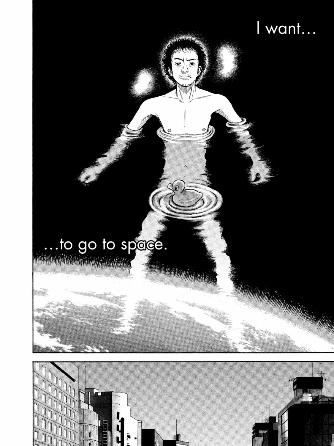 Read Space Brothers chapter 2 image 50 on Lezhin