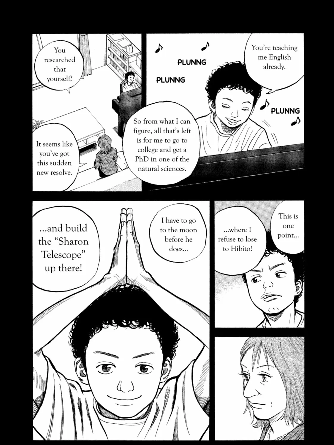 Read Space Brothers chapter 2 image 6 on Lezhin