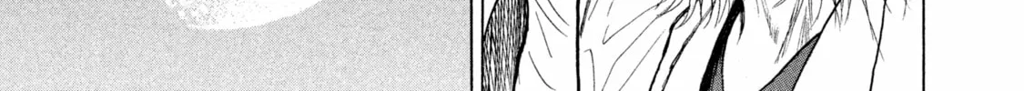 Read Space Brothers chapter 2 image 67 on Lezhin