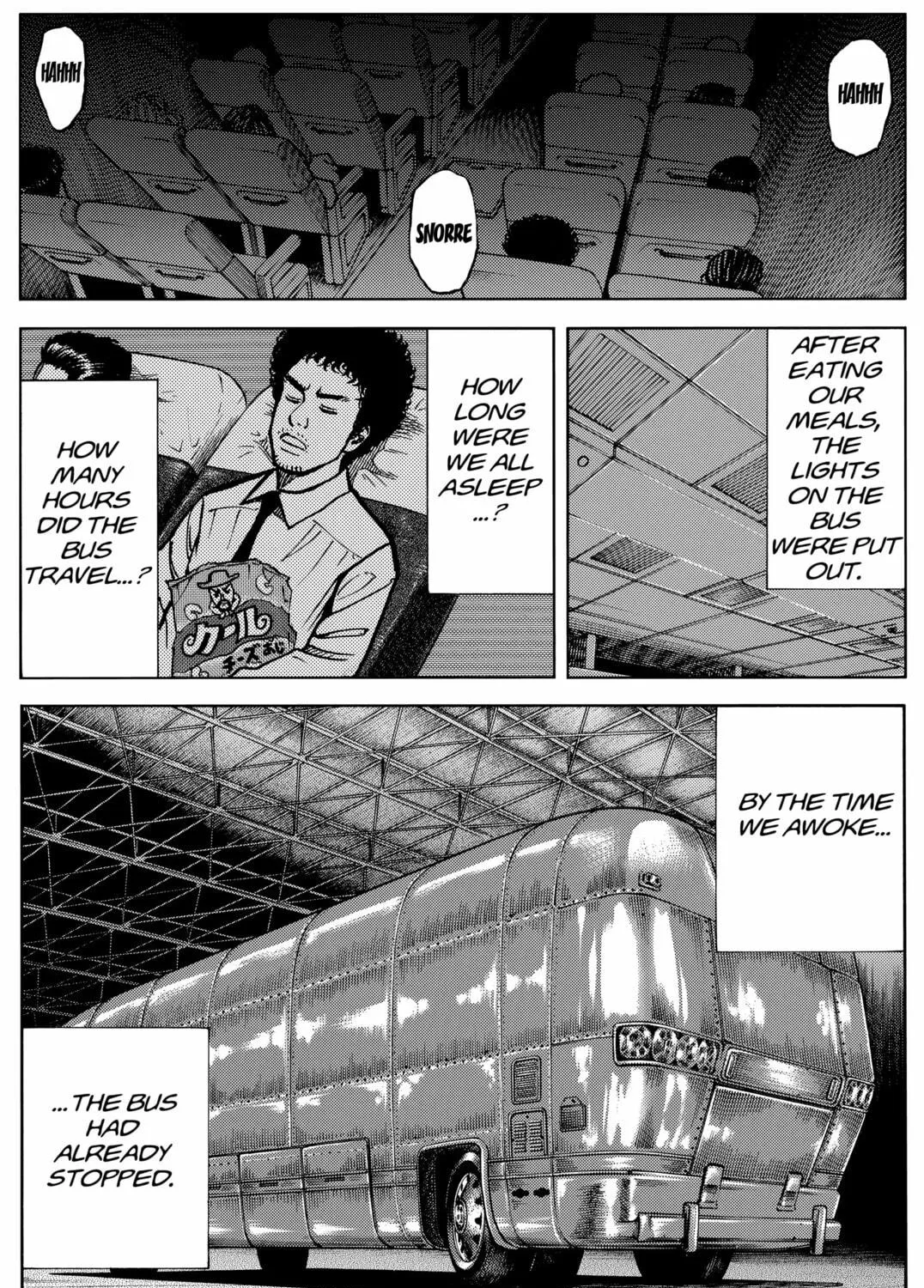 Read Space Brothers chapter 20 image 38 on Lezhin