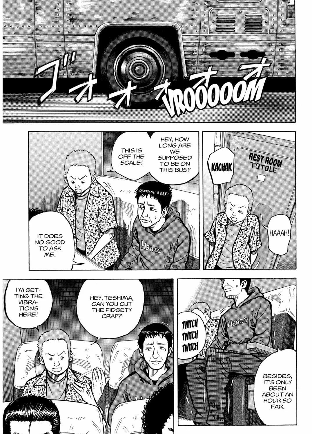 Read Space Brothers chapter 20 image 8 on Lezhin