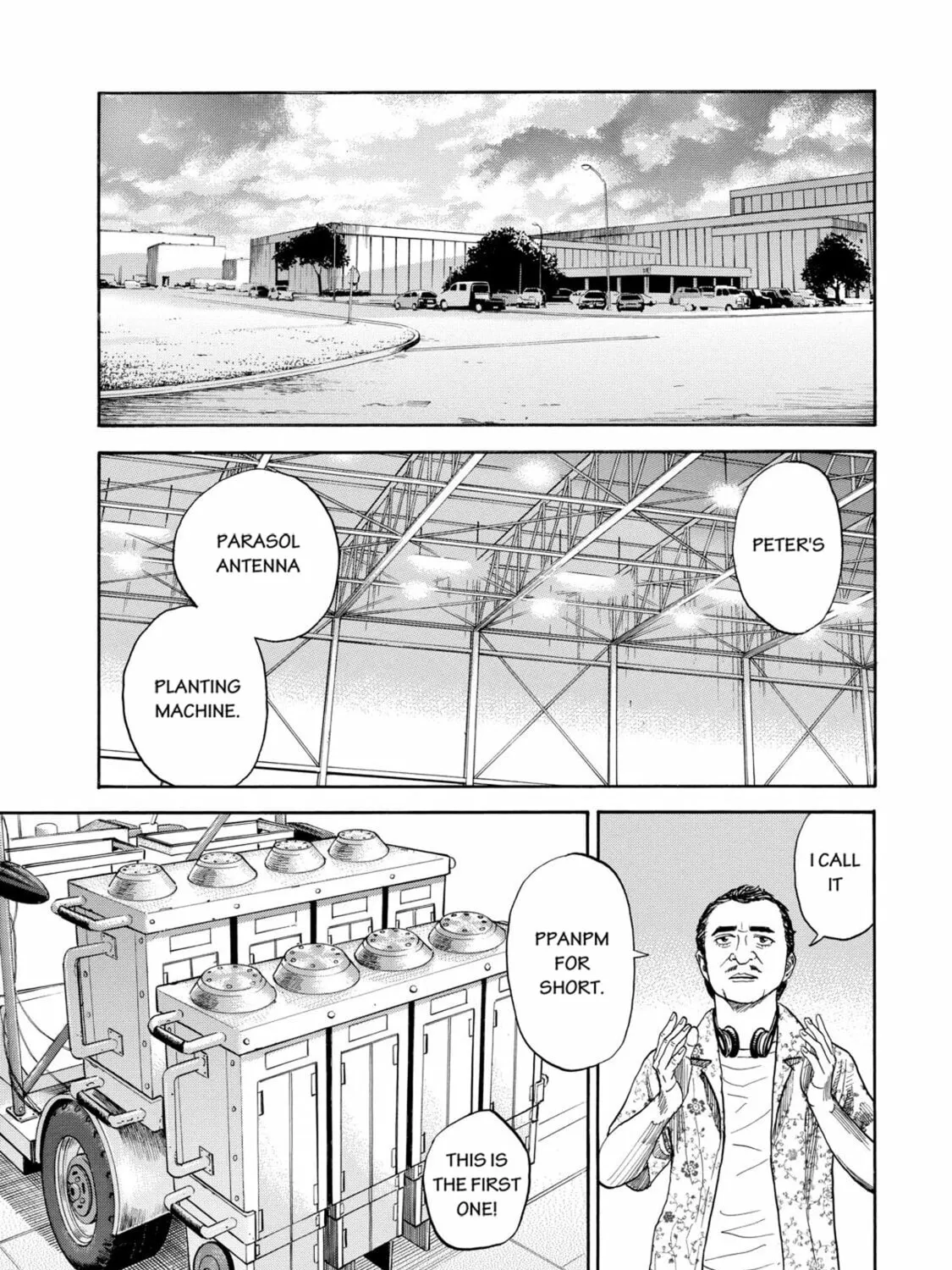 Read Space Brothers chapter 200 image 12 on Lezhin