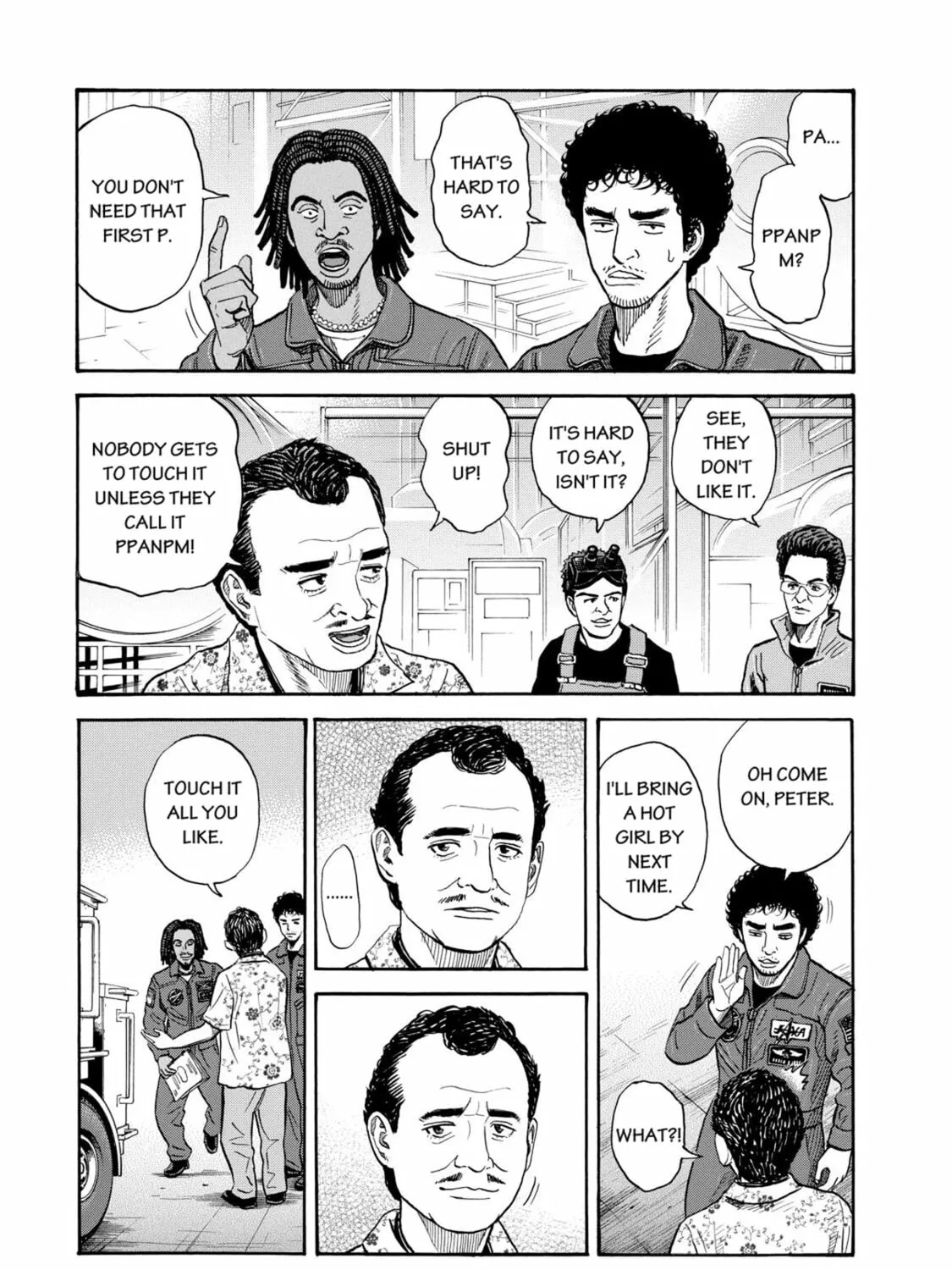 Read Space Brothers chapter 200 image 14 on Lezhin