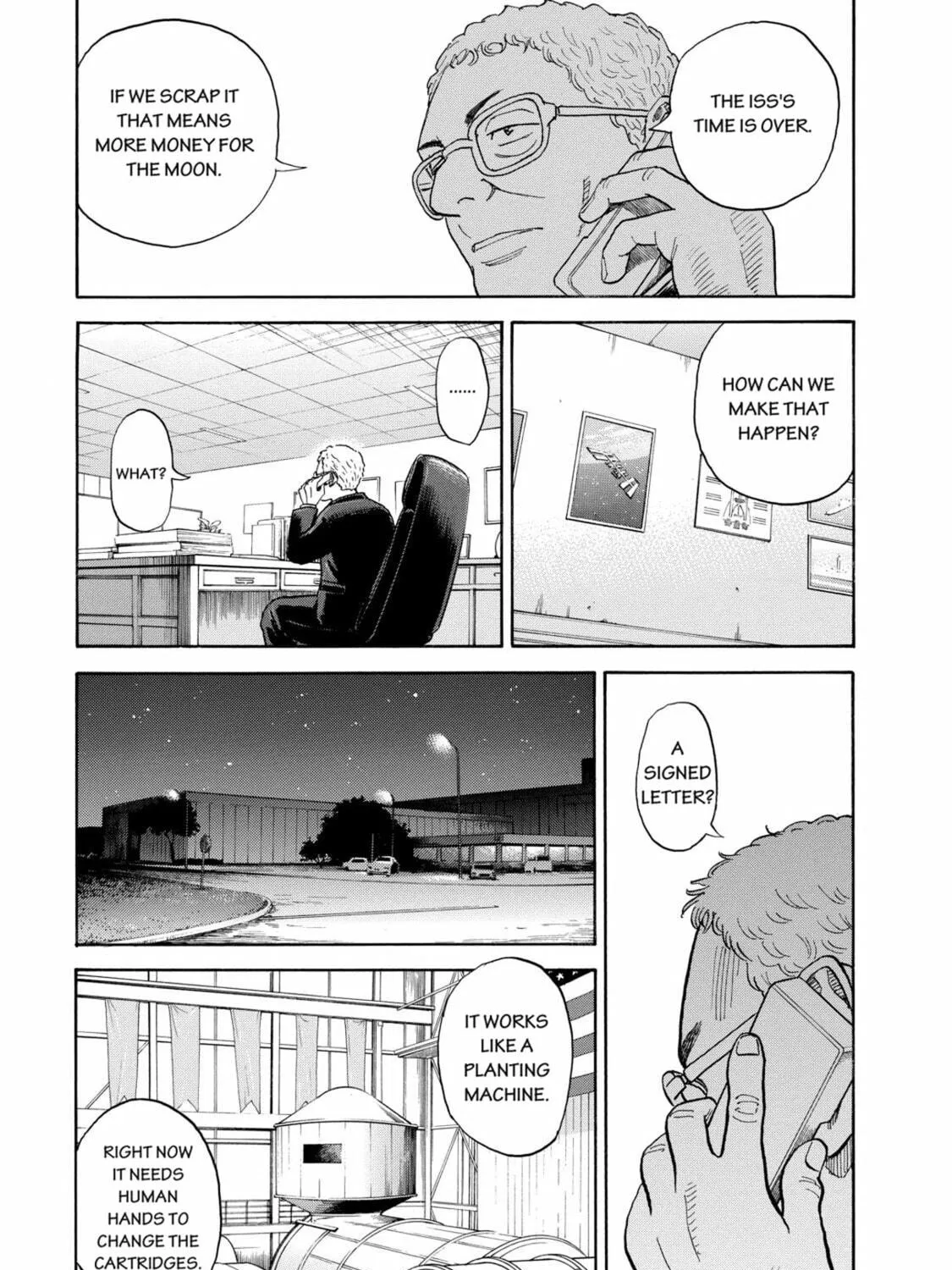 Read Space Brothers chapter 200 image 18 on Lezhin