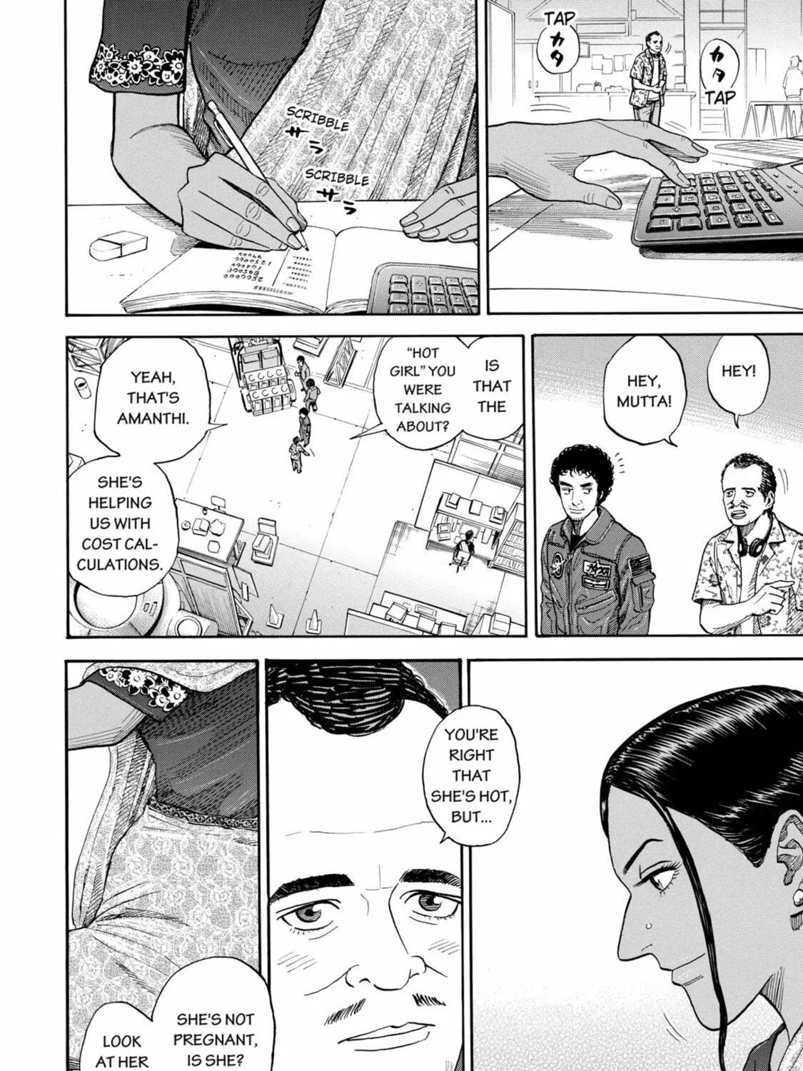 Read Space Brothers chapter 200 image 22 on Lezhin