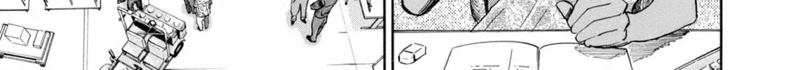 Read Space Brothers chapter 200 image 25 on Lezhin