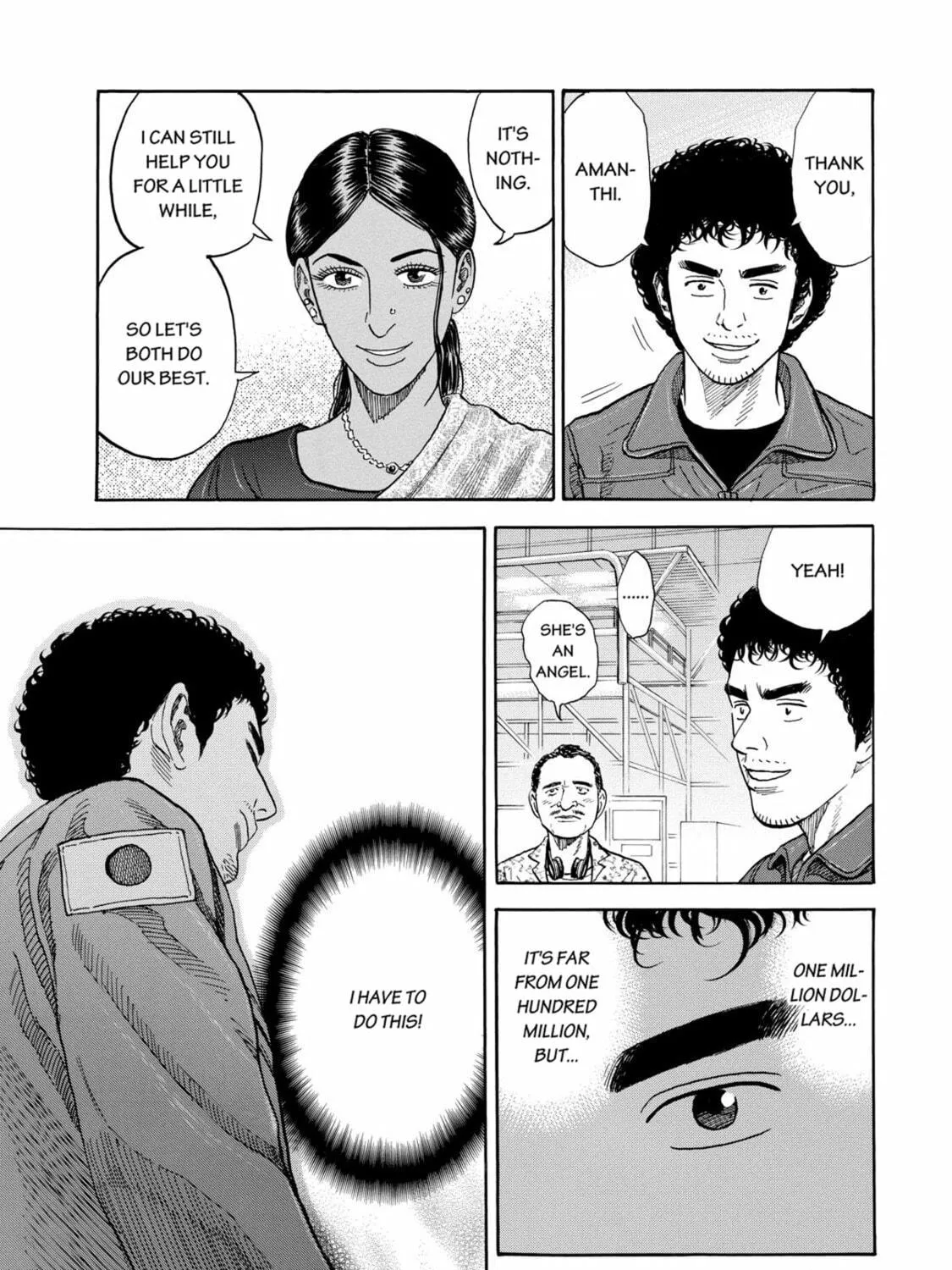 Read Space Brothers chapter 200 image 28 on Lezhin