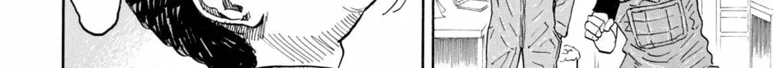Read Space Brothers chapter 200 image 3 on Lezhin