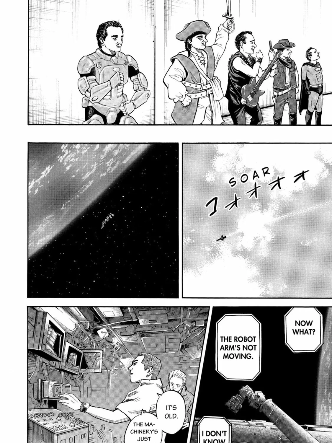 Read Space Brothers chapter 200 image 30 on Lezhin