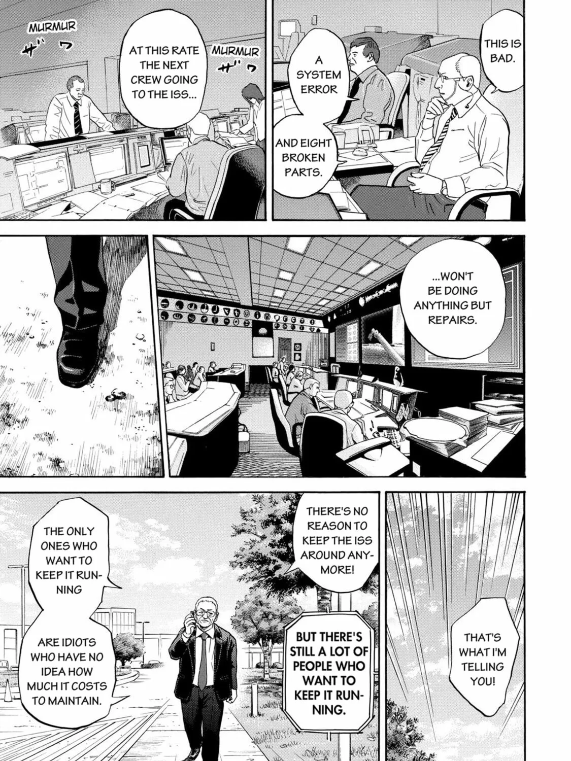 Read Space Brothers chapter 200 image 32 on Lezhin