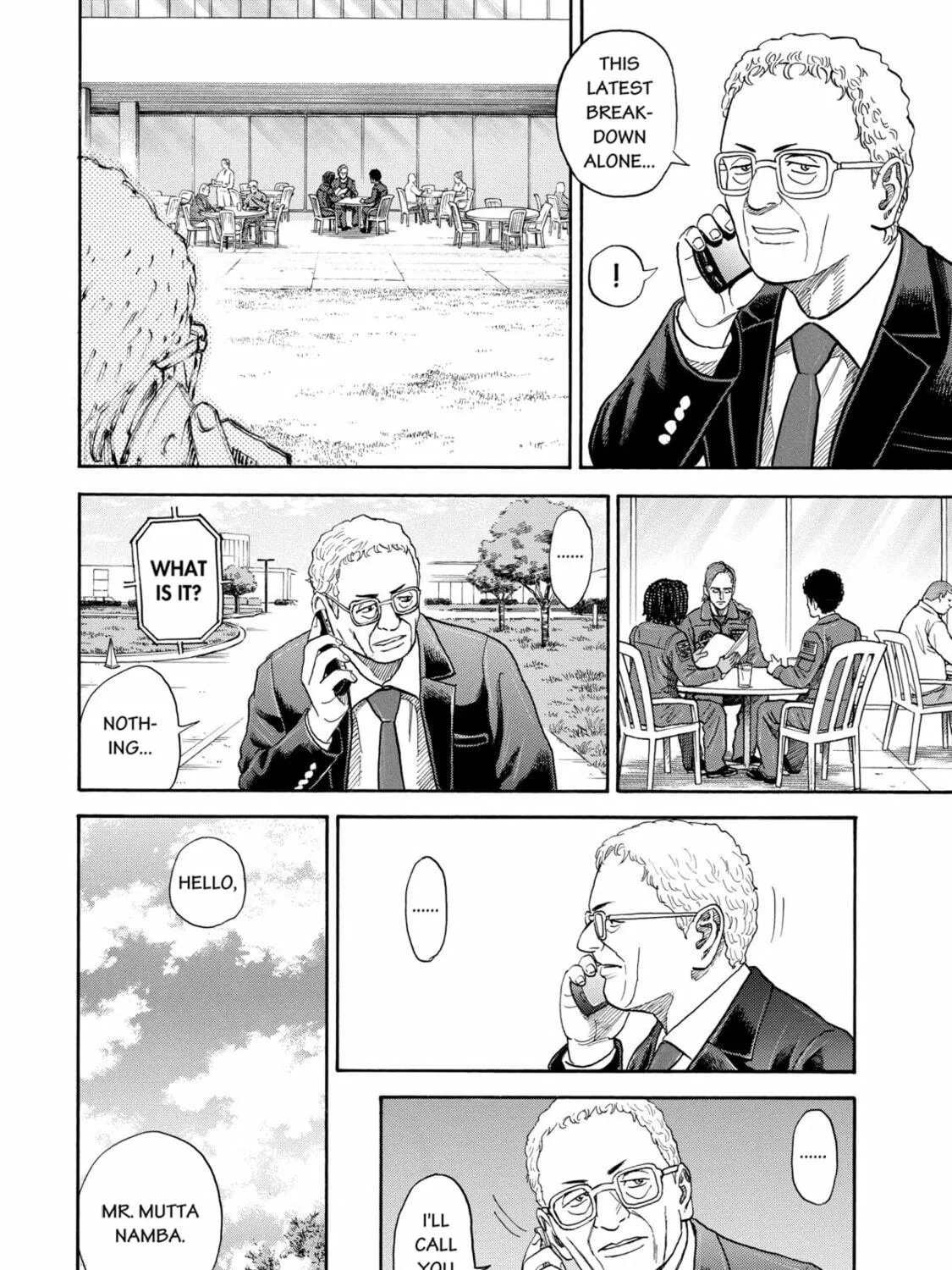 Read Space Brothers chapter 200 image 34 on Lezhin