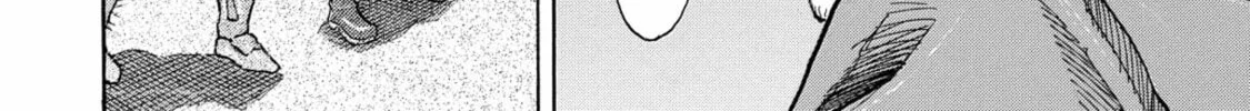 Read Space Brothers chapter 201 image 31 on Lezhin