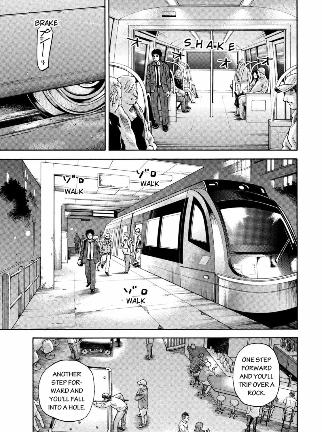Read Space Brothers chapter 202 image 16 on Lezhin