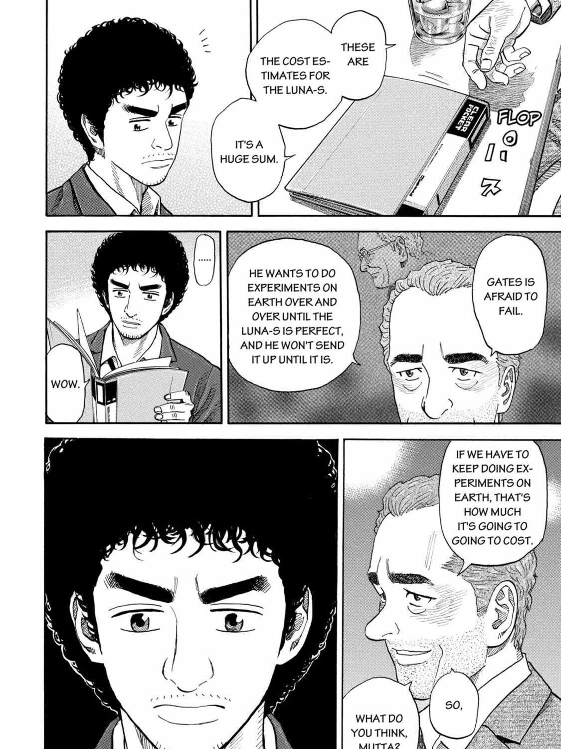 Read Space Brothers chapter 202 image 22 on Lezhin