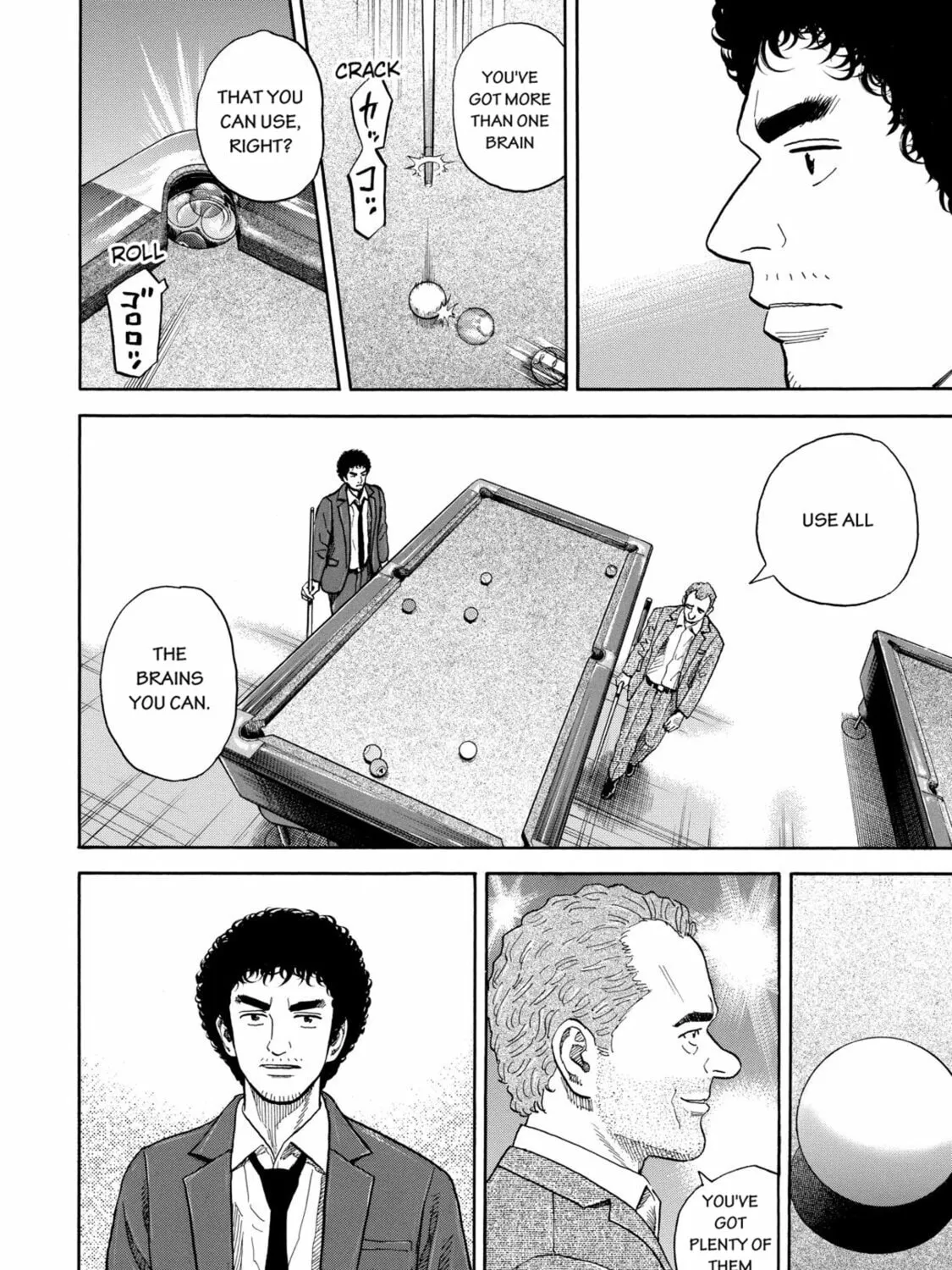 Read Space Brothers chapter 202 image 26 on Lezhin