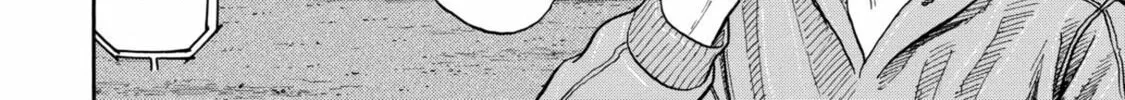 Read Space Brothers chapter 202 image 31 on Lezhin