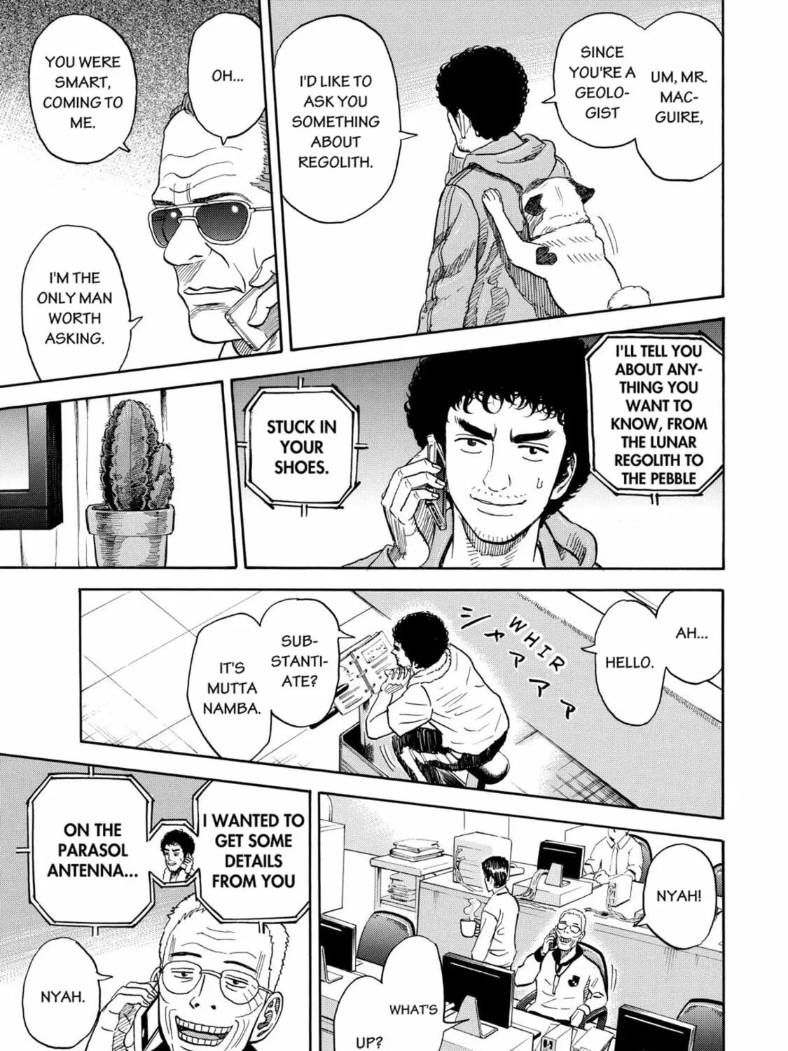 Read Space Brothers chapter 202 image 32 on Lezhin