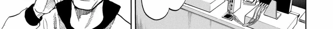 Read Space Brothers chapter 202 image 33 on Lezhin