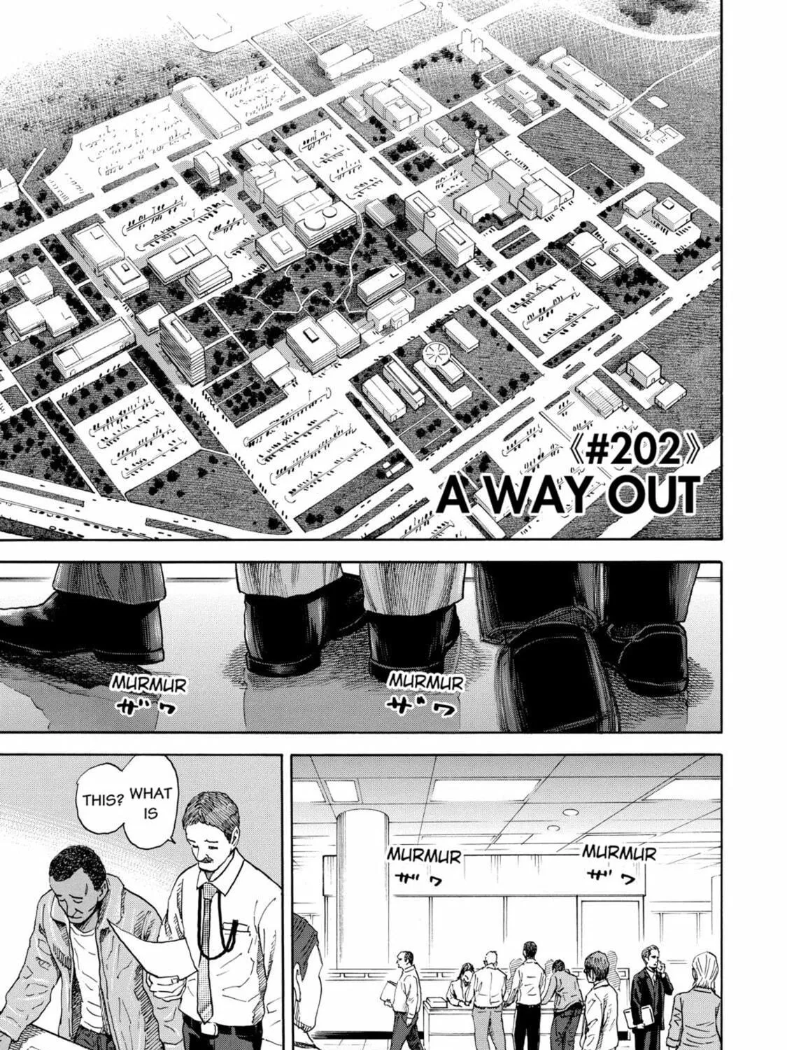 Read Space Brothers chapter 202 image 4 on Lezhin