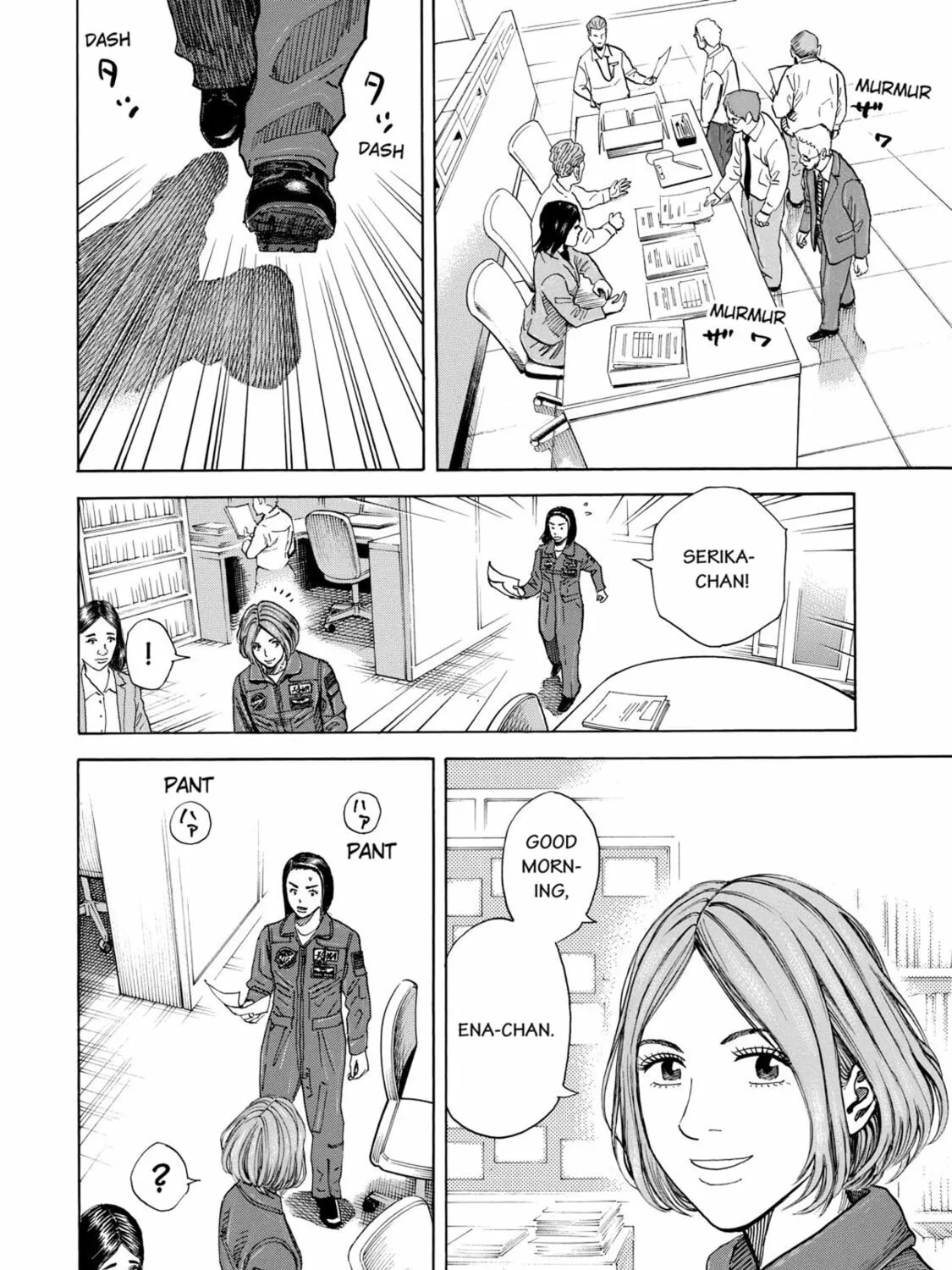 Read Space Brothers chapter 202 image 6 on Lezhin