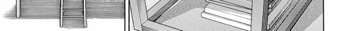 Read Space Brothers chapter 203 image 1 on Lezhin