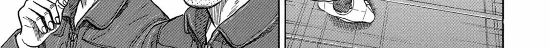 Read Space Brothers chapter 203 image 13 on Lezhin