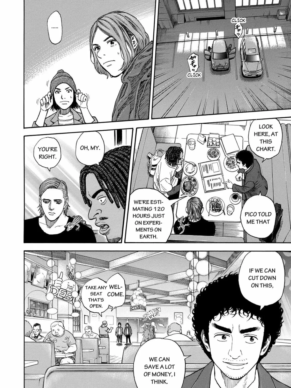 Read Space Brothers chapter 203 image 26 on Lezhin