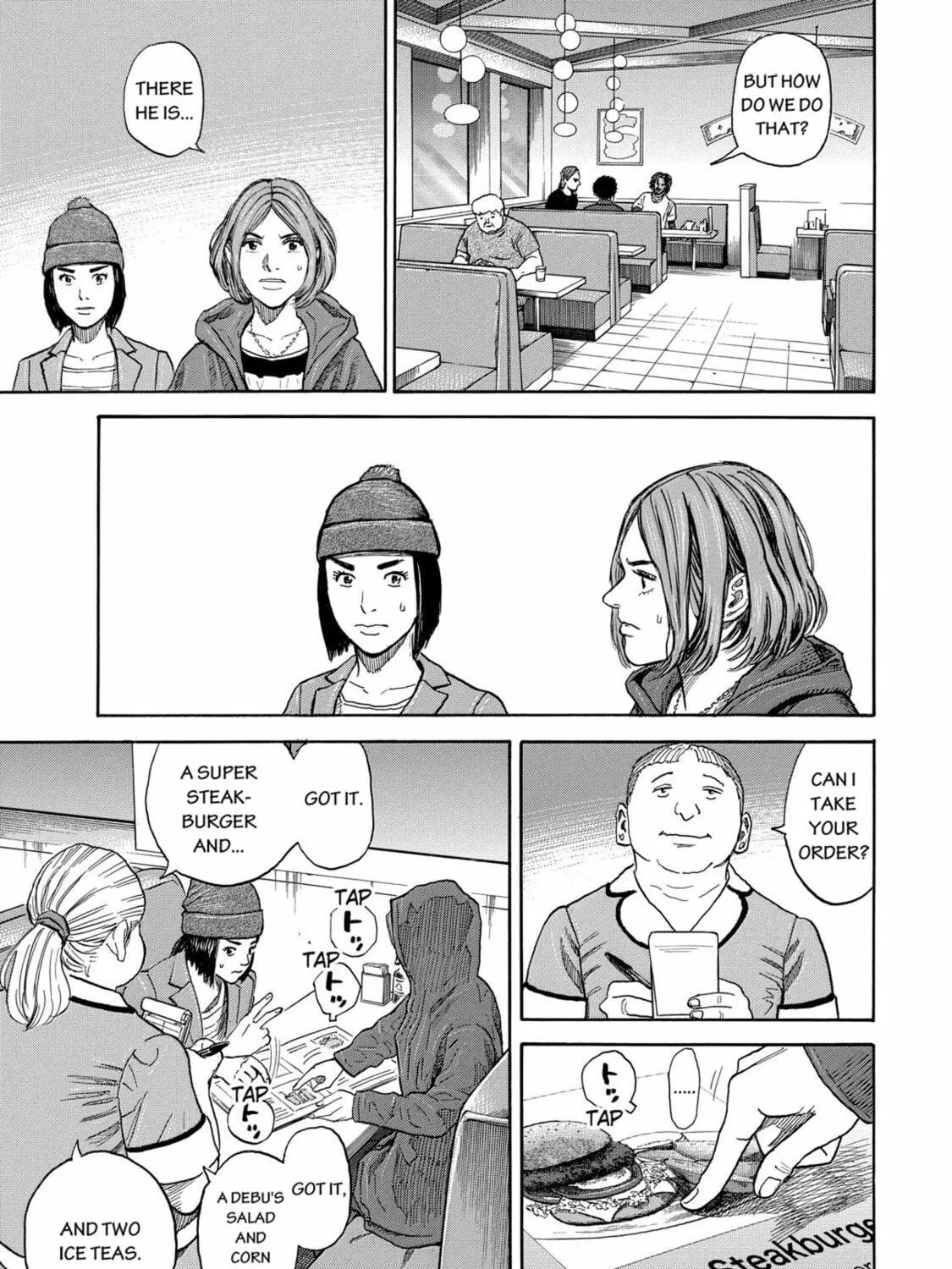 Read Space Brothers chapter 203 image 28 on Lezhin