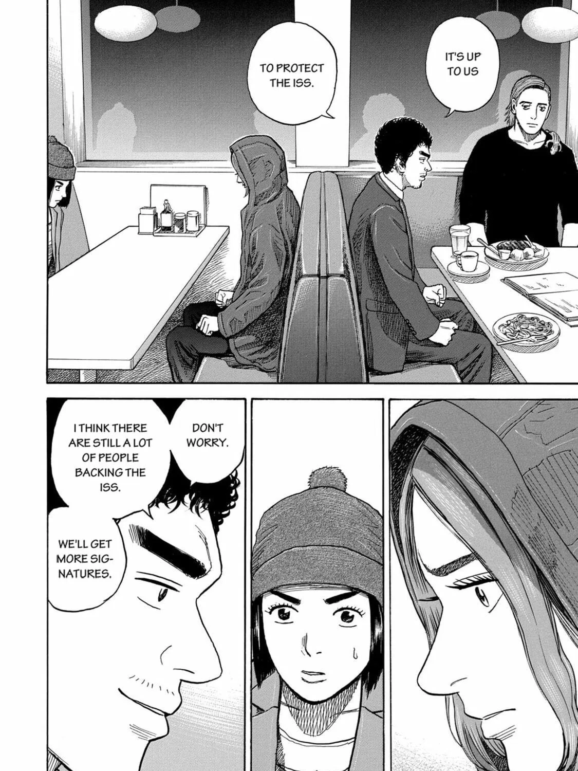 Read Space Brothers chapter 203 image 34 on Lezhin