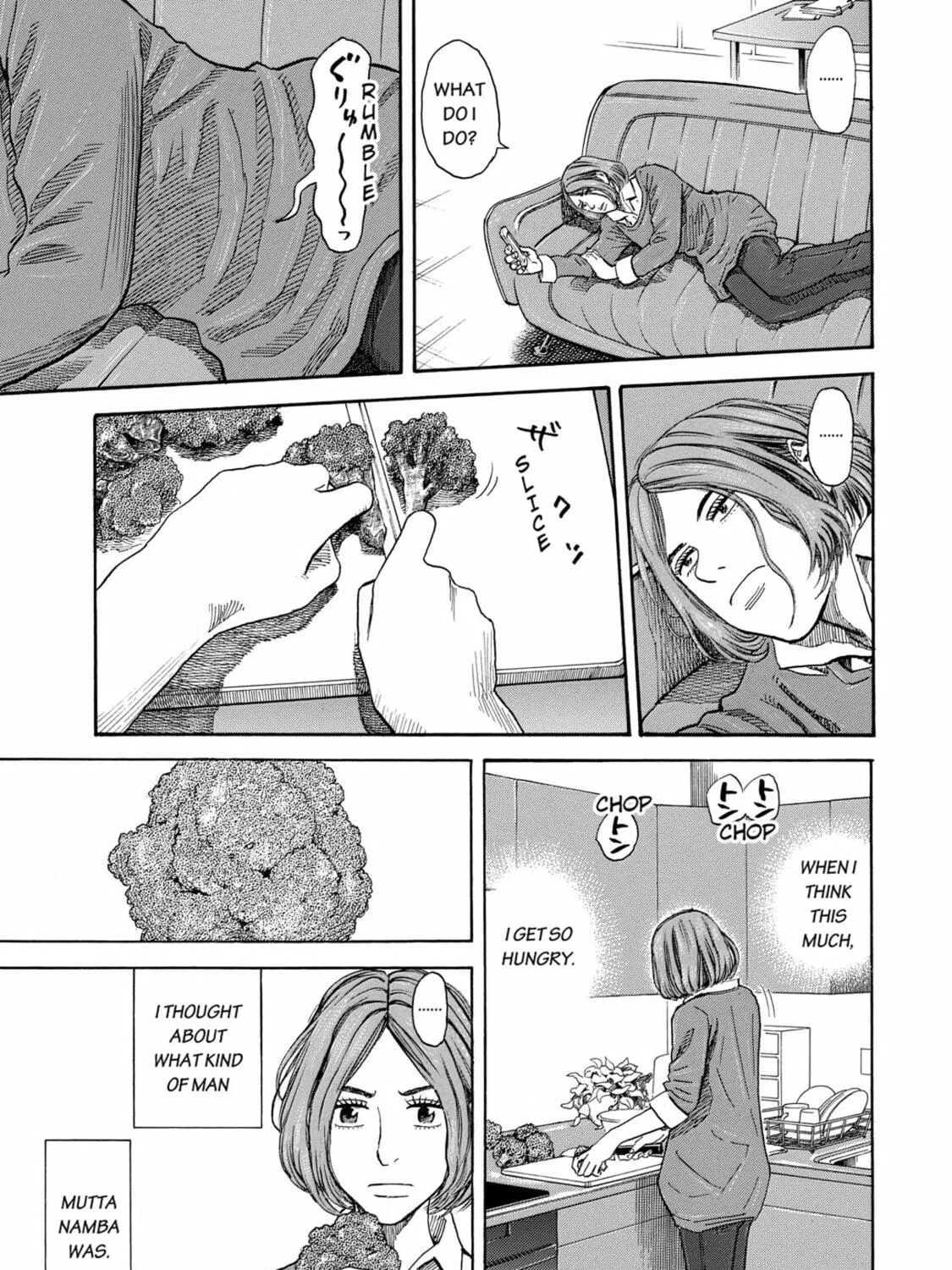 Read Space Brothers chapter 203 image 4 on Lezhin