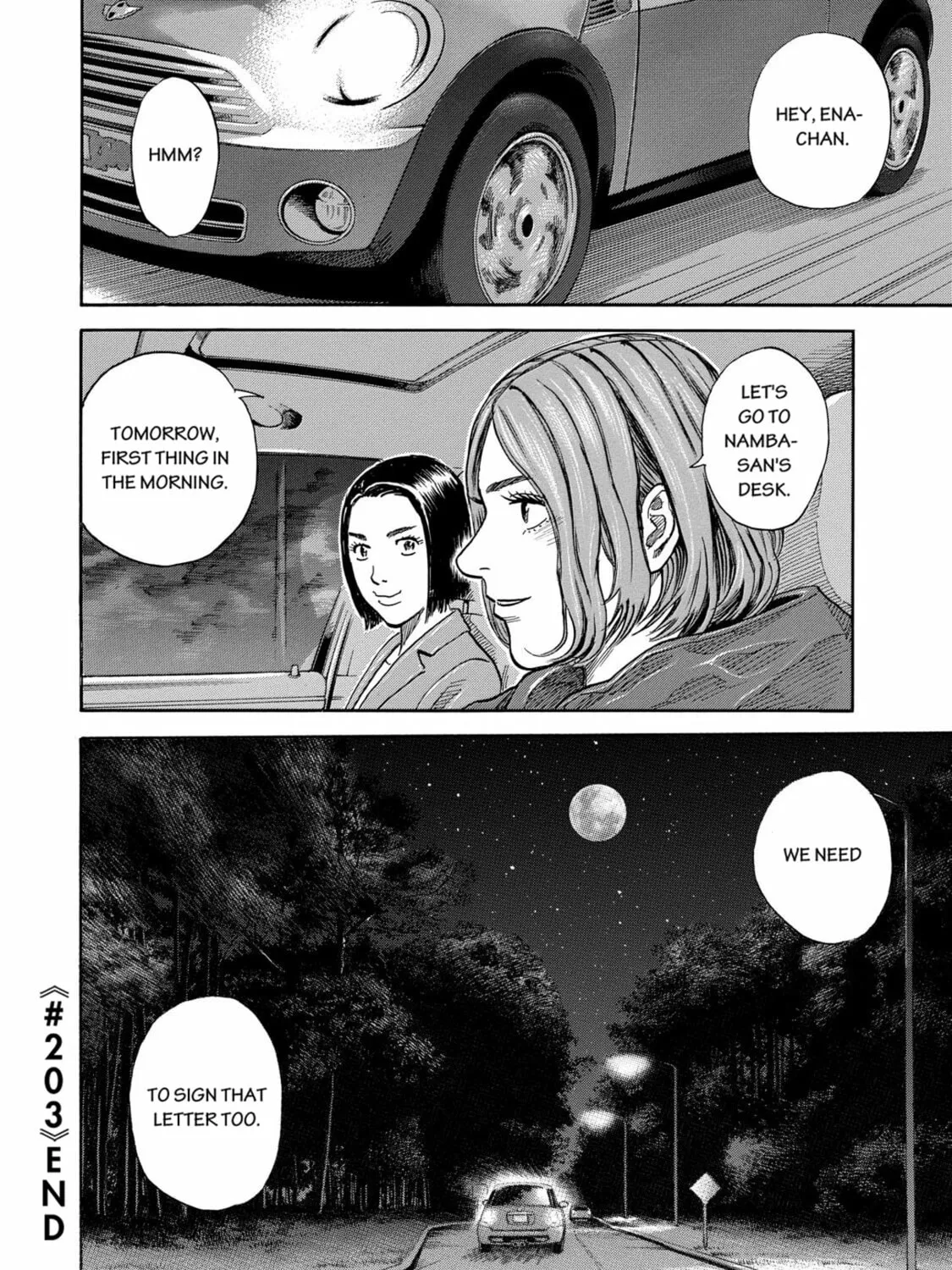 Read Space Brothers chapter 203 image 42 on Lezhin
