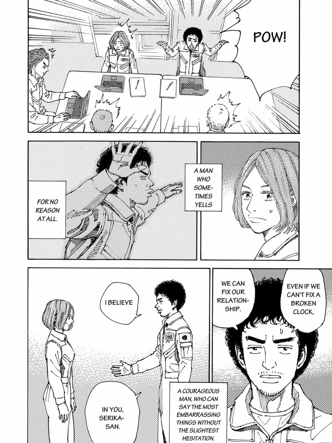 Read Space Brothers chapter 203 image 6 on Lezhin