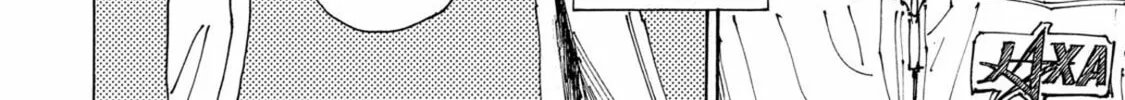Read Space Brothers chapter 203 image 7 on Lezhin