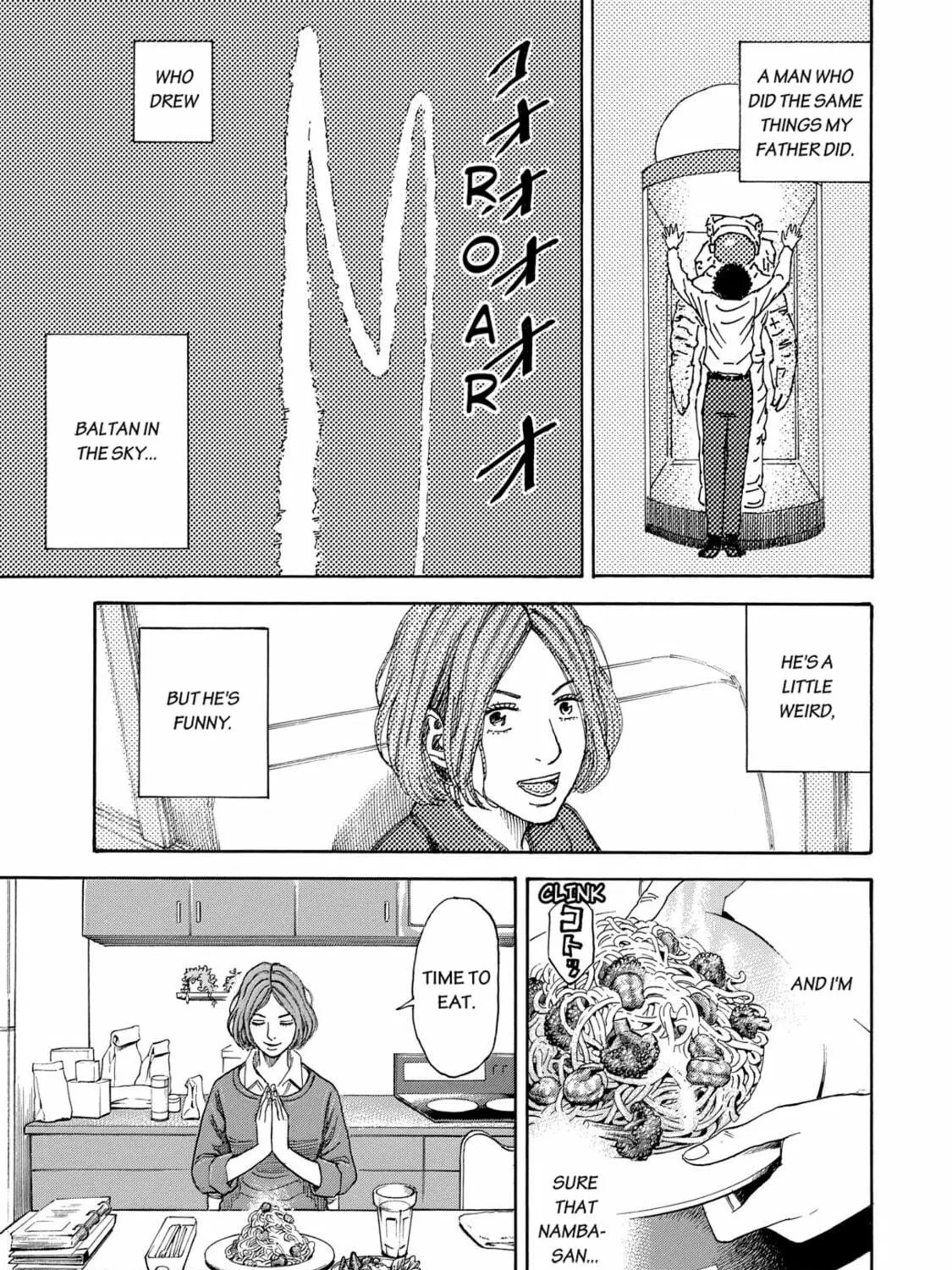 Read Space Brothers chapter 203 image 8 on Lezhin