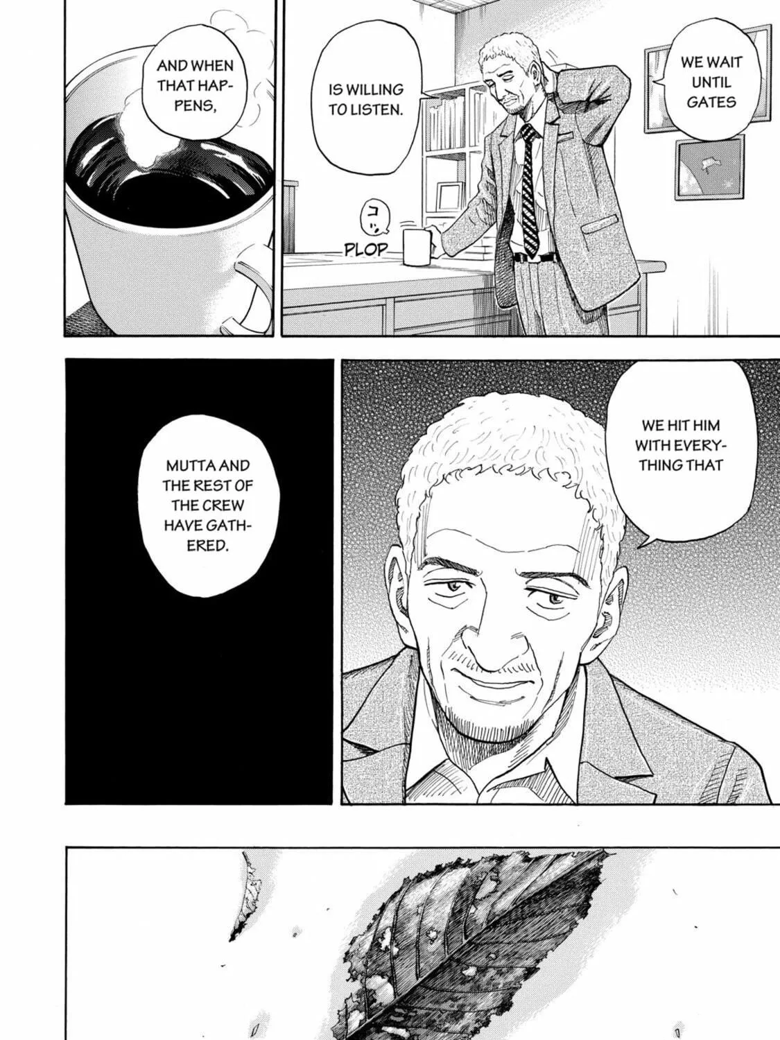 Read Space Brothers chapter 204 image 10 on Lezhin