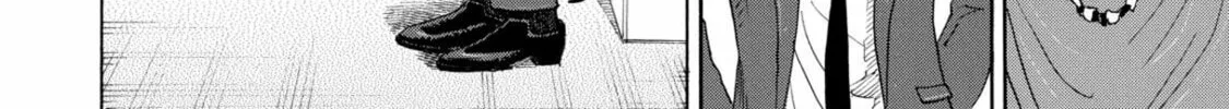 Read Space Brothers chapter 204 image 15 on Lezhin