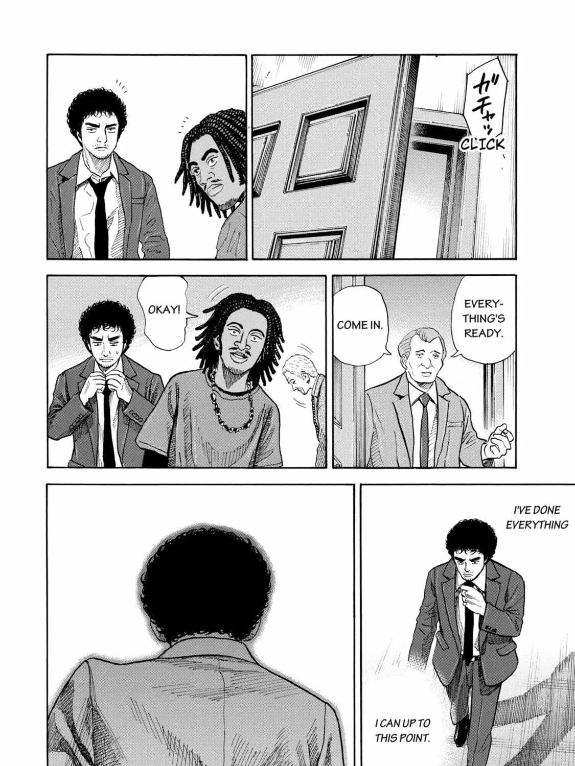 Read Space Brothers chapter 204 image 18 on Lezhin