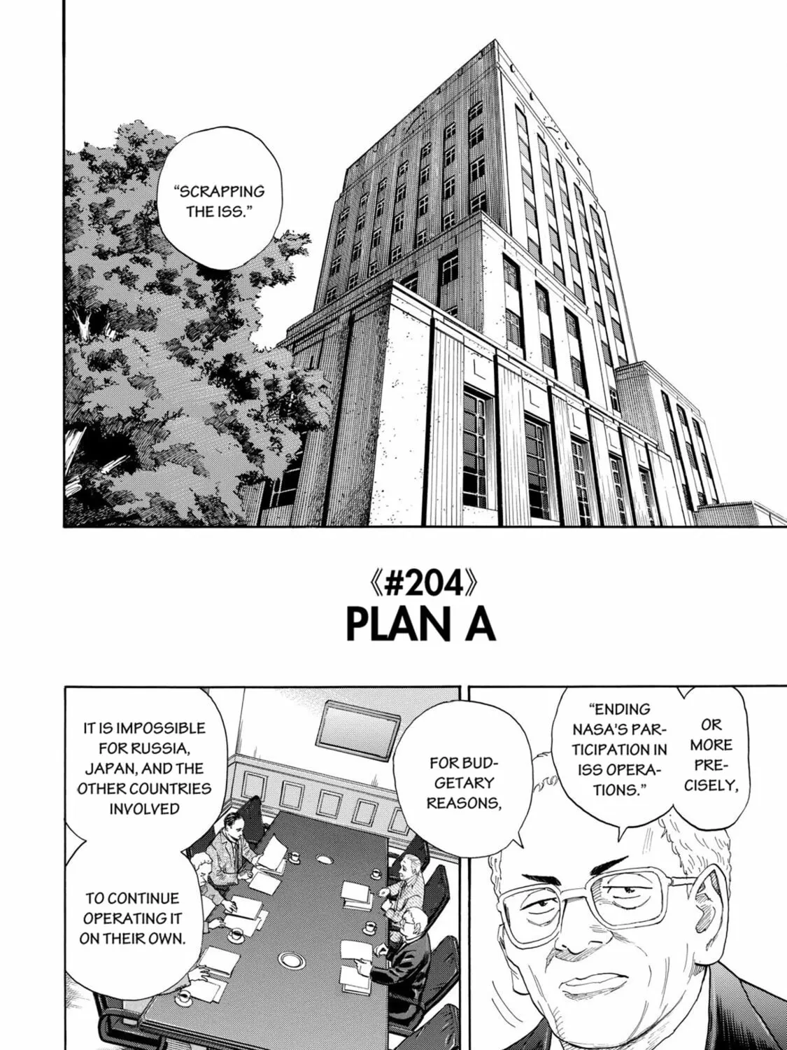 Read Space Brothers chapter 204 image 2 on Lezhin