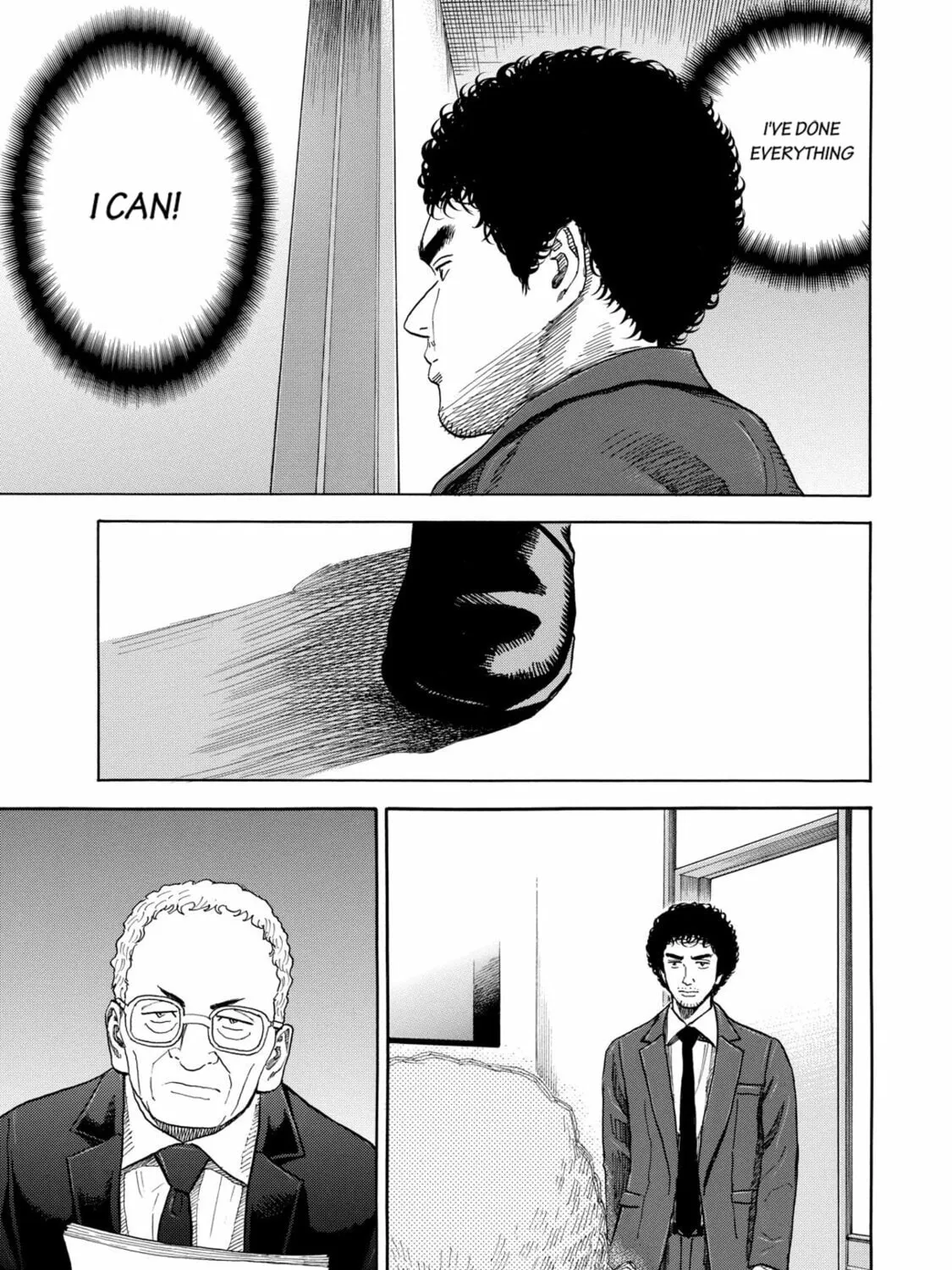 Read Space Brothers chapter 204 image 20 on Lezhin