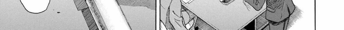 Read Space Brothers chapter 204 image 33 on Lezhin