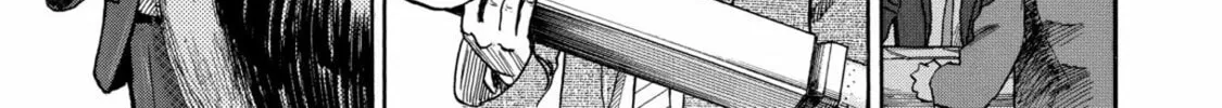 Read Space Brothers chapter 204 image 37 on Lezhin