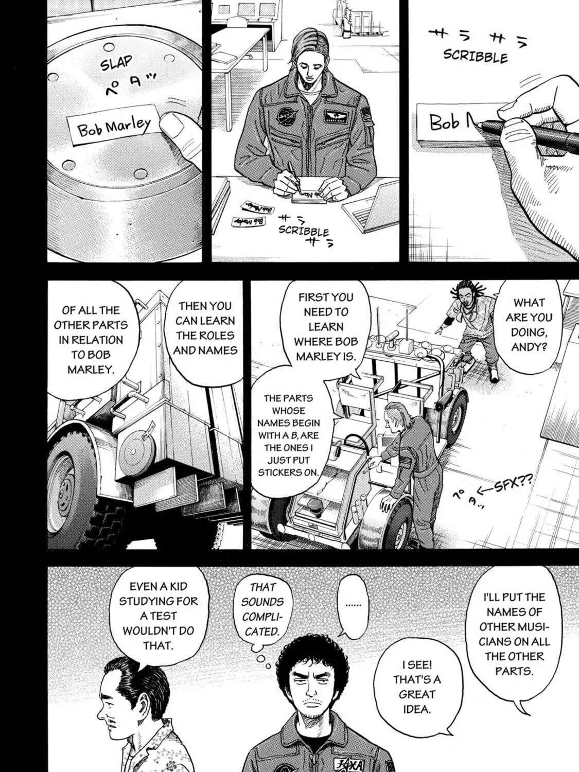 Read Space Brothers chapter 205 image 10 on Lezhin