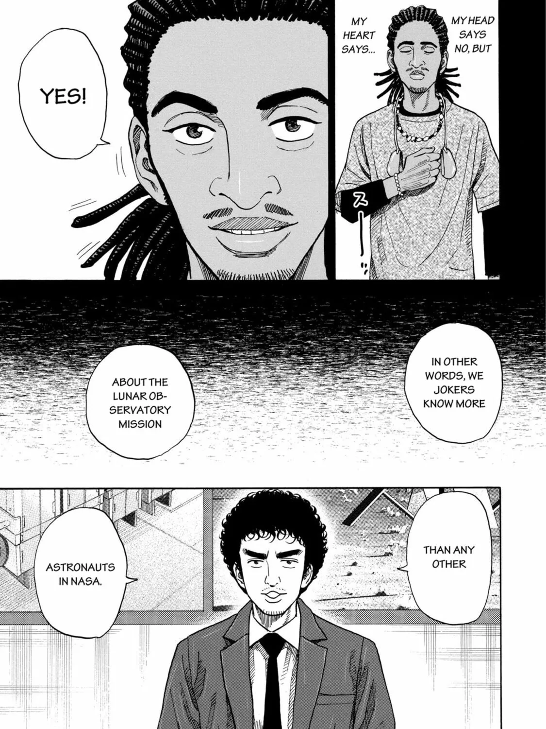 Read Space Brothers chapter 205 image 12 on Lezhin