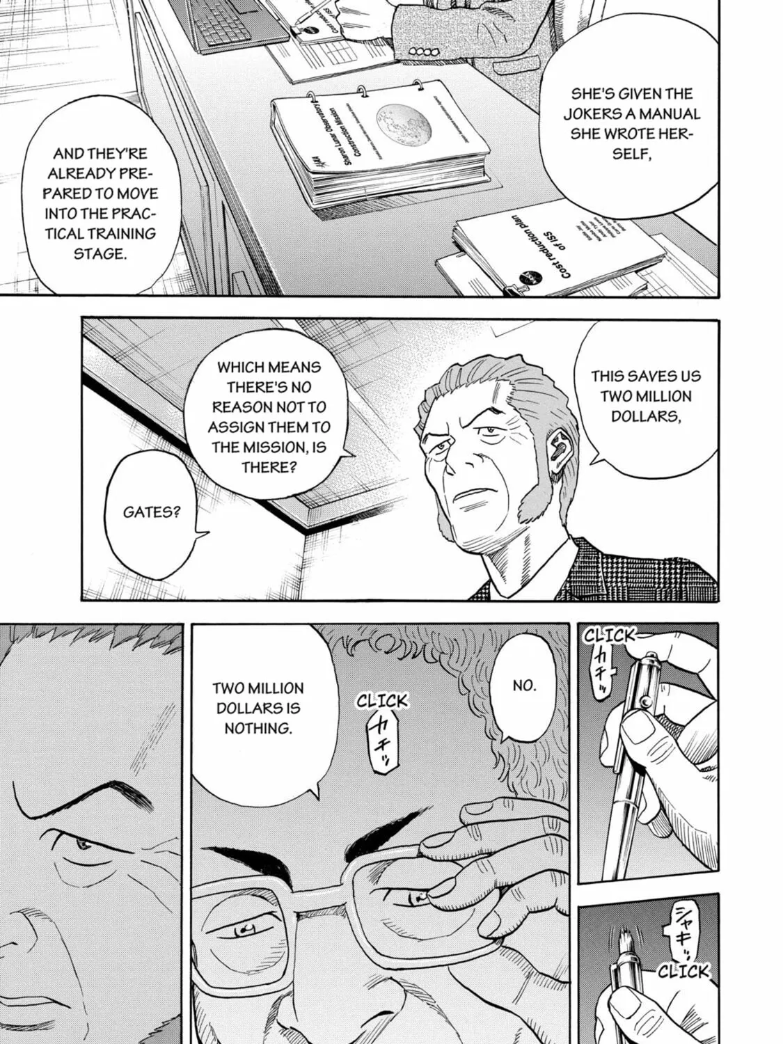 Read Space Brothers chapter 205 image 20 on Lezhin