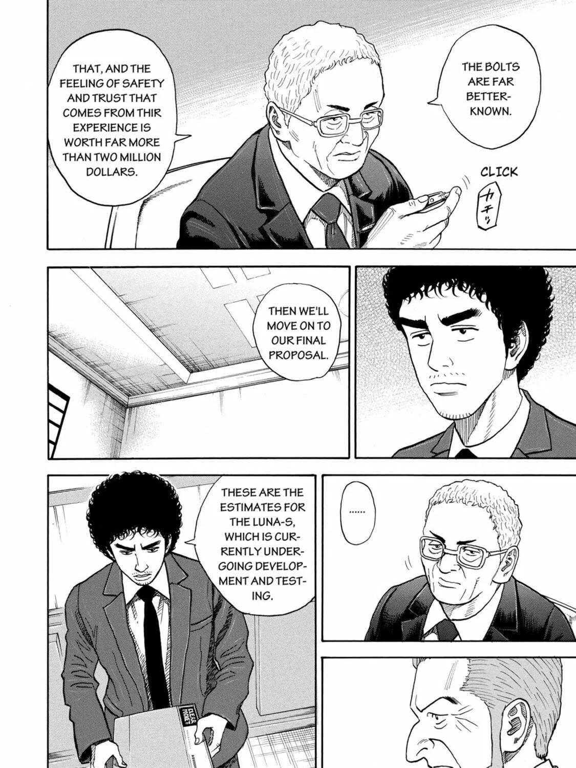 Read Space Brothers chapter 205 image 22 on Lezhin