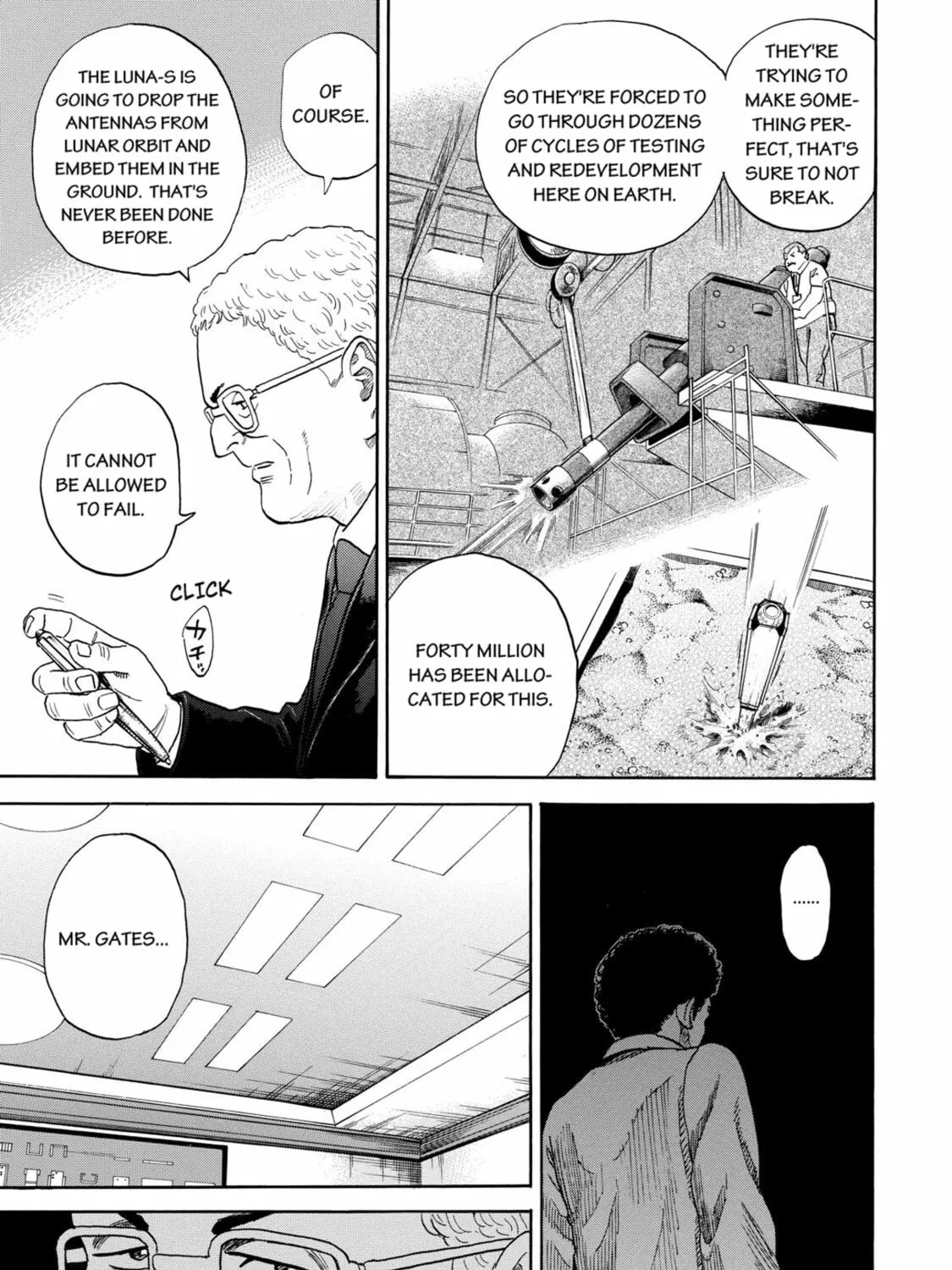 Read Space Brothers chapter 205 image 24 on Lezhin